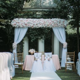 Hotel Klub Sosnowy - Sale weselne