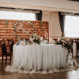 Targowski Dwór Mazury - Sale weselne