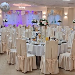 Zajazd Nad Wisłą - Sale weselne