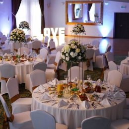 Centrum Konferencyjno-Apartamentowe Mrówka - Sale weselne