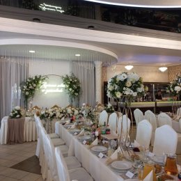 Siódme Niebo - Sale weselne