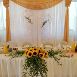 Hotel Tom & Tom - Sale weselne