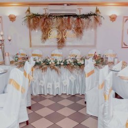 Agata - Sale weselne