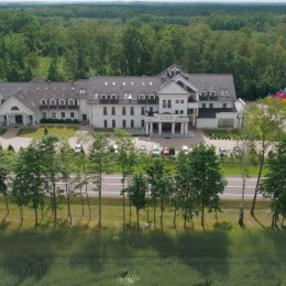 Hotel Cztery Pory Roku - Sale weselne