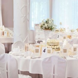 Hotel Binkowski Dworek - Sale weselne