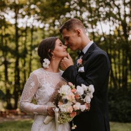 Patrycja Bryk Fotografia - Fotograf ślubny