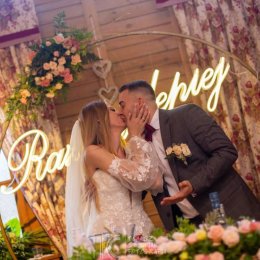 Tomasz Serwiak - Fotograf ślubny