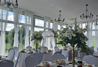 Ośrodek Wypoczynkowy Leśne Ustronie