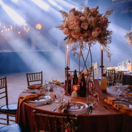 FABRYKA LLOYDA - Sale weselne