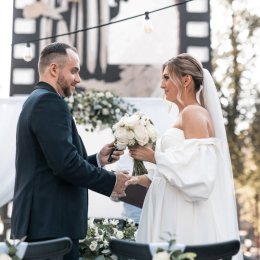 Stare Kino Cinema Residence - Sale weselne