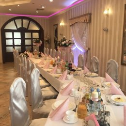 Dom Przyjęć Eliza - Sale weselne