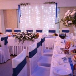 Restauracja Adria - Sale weselne