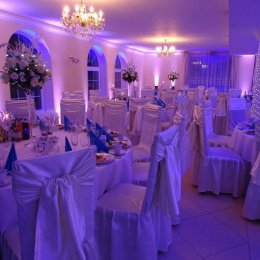 Hotel & Restauracja Margerita - Sale weselne