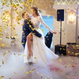 Park Hotel Bydgoszcz - Sale weselne