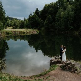 Bartosz Wojciechowski - Fotograf ślubny