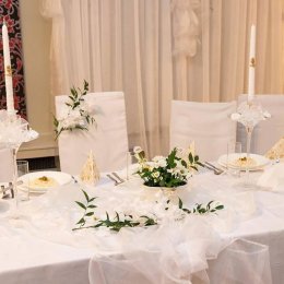 Restauracja Radosna - Sale weselne