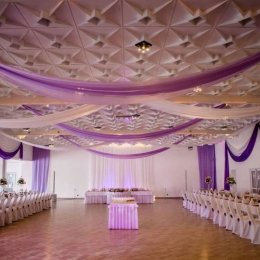 Centrum Bankietowo-Konferencjne Koral - Sale weselne