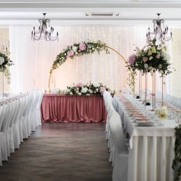 Dom Weselny Śladami Napoleona - Sale weselne