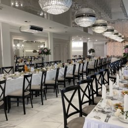 Hotel Gromada *** - Sale weselne