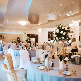 Pod Jesionem - Sale weselne