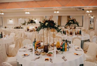 Hotel Senator Konferencje & Spa 