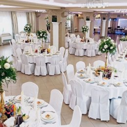 Hotel**  Restauracja Alta - Sale weselne