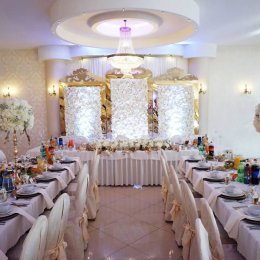 Perła Mazowsza  - Sale weselne