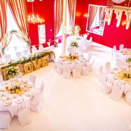 Dwór Korona Karkonoszy - Sale weselne