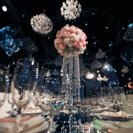 Green Island - Sale weselne