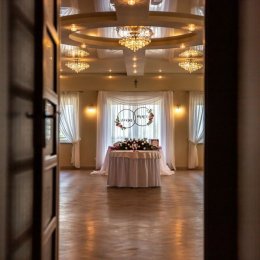 Czerwona Róża - Sale weselne