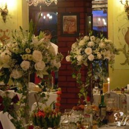 Figaro Park - Sale weselne