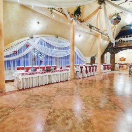 Hotel Leśny Dwór - Sale weselne