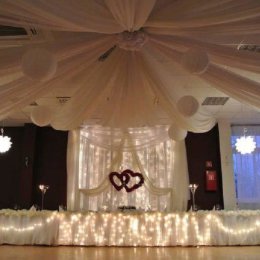 Restauracja Kubuś - Sale weselne