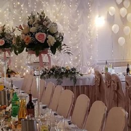 Hotel Dworek *** - Sale weselne