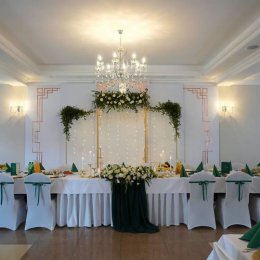 Klub Fela - Sale weselne