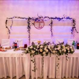 Dom weselny Bieszczadzka - Sale weselne