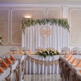 AWIS Hotel & Restauracja - Sale weselne