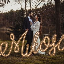 Brzozowa Enklawa - Sale weselne