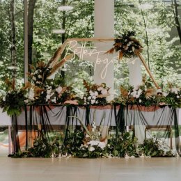 Polcar Altana - Sale weselne