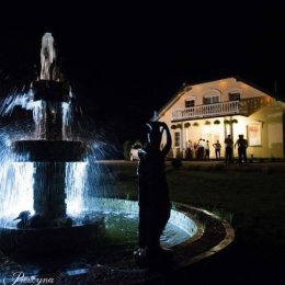 Dworek Hetmański Bożena Bień - Sale weselne