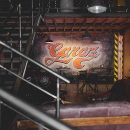 Garaż - Sale weselne