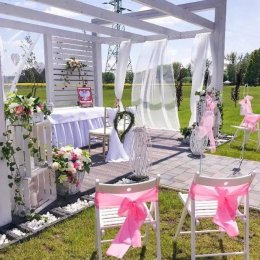 Zajazd u Dziadka - Sale weselne