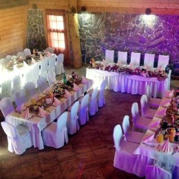 Karczma Rządza - Sale weselne