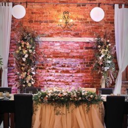 Restauracja Stare Mury - Sale weselne