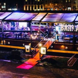 Barka  - Sale weselne