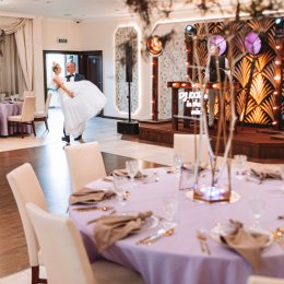 Amuza - Sale weselne