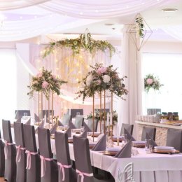 Hotel Leśny Dwór - Sale weselne