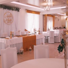 Zacisze Dom Weselny - Sale weselne