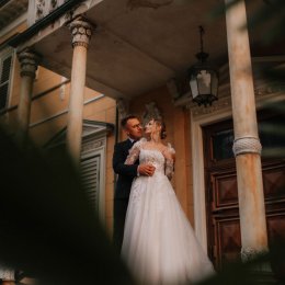 Bastek Fotografia - Fotograf ślubny