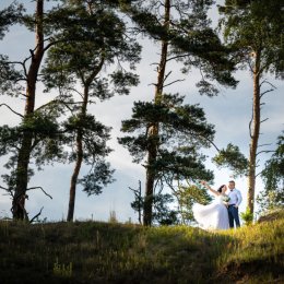 Sandra Urban Fotografia - Fotograf ślubny